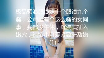 91制片厂 YCM058 乖巧女高中生的淫乱性生活 季研希