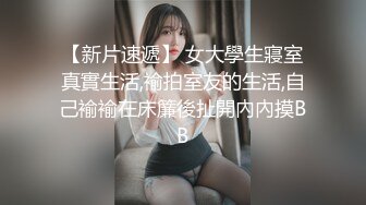 边做边爱19