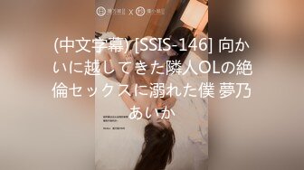 【高颜值少女】极品新人04年精致小美女 曼妙赤裸身材骚气外露 敏感粉嫩小穴扣弄G点潮吹 汁液狂流淫媚至极