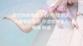 【网红❤️反差婊】饼干姐姐✿ 仙女裙绝美小姨子软嫩粉乳 湿润蜜穴被姐夫玩出白浆 爽操白虎穴中出淫靡正能量