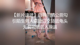 清纯小美女，跟随其后TP尿尿，把阴毛都打湿啦，尿液也多哦！