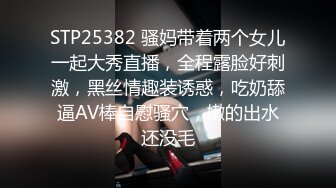 有单男吗？感觉越来越无法满足这个小骚逼了