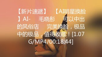 最新极品窈窕身材网红美少女▌八月未央 ▌迷情曼姿全网一绝 粗大阳具速攻无毛穴 极致享受高潮颤挛冲击