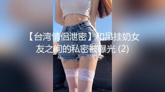 四个禽兽玩弄女大学生 (4)