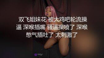 重庆老婆露脸口交