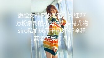 【自整理】金发萝莉少女忍不住在床上自慰，她的白虎馒头小蜜穴不停的往外流骚水！【166V】 (20)