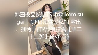 【老孟探花】约了个白衣巨乳妹子酒店TP啪啪，口交上位骑乘猛操边后入边摸奶