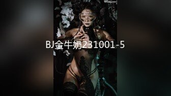 GOD-246(78god246)[VIP]女教師暴行白書6