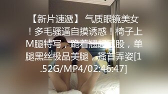  居家摄像头破解年轻小情侣在家里啪啪完活了非得让女友尝尝他的精液对白搞笑