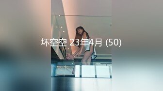 海角侄子爆肏嫂子30.0 去喝酒席中途开钟点房争分夺秒开战 太爽骚穴快被操晕了 危险期中出内射真刺激