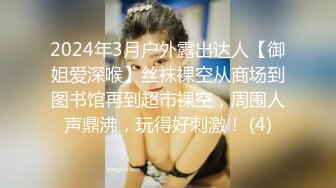 [2DF2] 白虎嫩逼外送女模到府上做爱[BT种子]