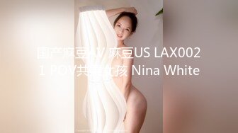 3/22最新 调教为爱为性奴三位小情侣玩的真花口爆颜射美女尽显淫态VIP1196