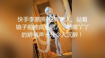 性感女神帽子小姐姐！今天化妆美美哒！脱衣热舞晃动奶子，白色美腿掰穴，手指揉搓粉穴低低呻吟