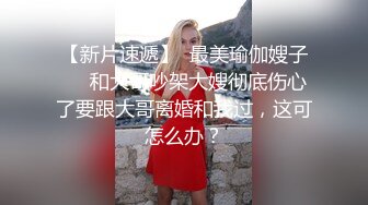 漂亮美女主播金泰妍一多自慰大秀高颜值木耳粉嫩自慰插穴