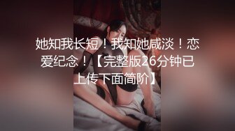 酒店大战性感良家少妇露脸