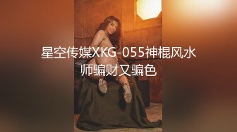 XK8093.禾莉.《程序员的奇幻之旅》2.一份记忆，一场旅行，谁来做时空的旅行者.星空无限传媒