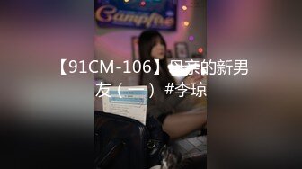 情色版的科目三震撼登场【无虞】抖音网红当下最流行的热舞脱光了跳一遍，精彩纷呈，佳作必看 (5)