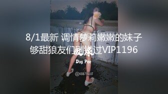 “要不要爸爸带别人一起肏你”对话淫荡，健身猛男【宋大漂亮】私拍完结，屌爆了男女通吃打炮脚交喝尿吞精玩够外围玩人妖 (11)