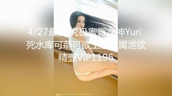 刚交往女友 比较有气质