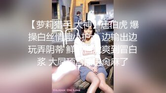 ✿反差小母狗✿清纯校花女神被金主爸爸蹂躏爆操，小狗只配被打桩 大鸡巴塞满小母狗的骚逼，各种姿势轮番上阵