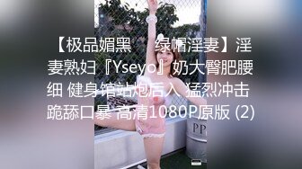 【网曝热门事件❤️明星泄密】岛国偶像团体KRD8小田菜被前男友流出 各种姿势操个遍 高端泄密 高清1080P版 (2)