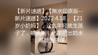 超人气女神 【杨晨晨】 高价新作 停车场车震做爱 巨乳疯狂抖动 口水声很淫荡