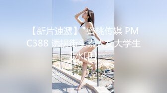 中文字幕 在女友家的性福生活是个男人就向往啊