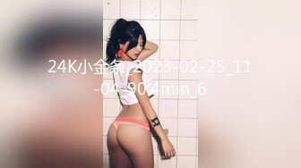 MMZ-052.顾桃桃.女记者实况骚播.报复逆袭3P激操.麻豆出品X猫爪影像