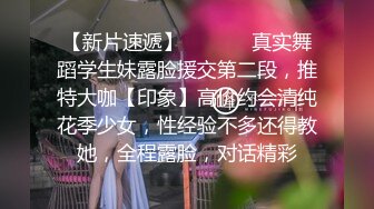 【原创国产精选】后入老婆肥臀，欢迎狼友评价，老婆会看