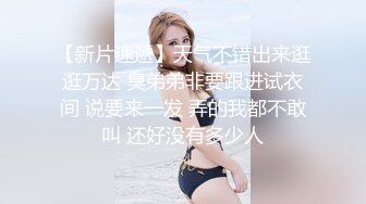 文静骚妹妹 真实小夫妻露脸啪啪无套做爱，疯n狂玩穴，卖力深喉暴力打桩机，打飞机