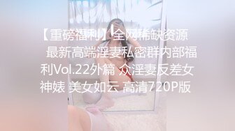 天美传媒TM0119惩罚大奶lo娘亲妹妹-林妙可