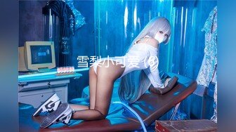 UT极品粉穴美女僮僮性感网袜红高跟和大款走私(VIP)