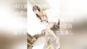 ❤️❤️顶级女神首套私拍，高颜性感女团成员YUKA接班人Hayun诱惑女体艺术，无毛干净秘密花园充满无限遐想4K画质