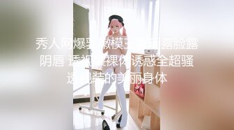 超可愛眼鏡妹 自拍2