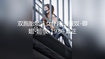 极品小美女呕吐