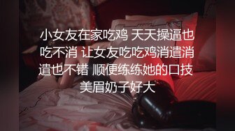 把白虎老婆弄高潮了