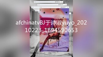 性的角力游戏,废楼中三人互艹 下集