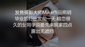  健身女友 老公我爱你 每次都这样 女友嫩穴特別紧 操了几分钟就内射了