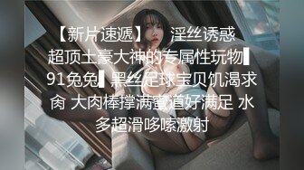 监控偷拍缅北电信诈骗公司女员工集体大通铺睡觉 ,有业绩才能回家