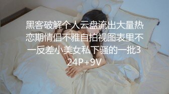 《 顶级重磅福利 》万人求购推特网红反差婊骚母狗linxi1111邀请实力单男各种3P4P蜜桃臀呻吟声一绝完整版110P 106V