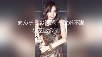 淫乳女神『Diary』淫乱实录 绿帽老公找精壮单男爆操豪乳女友 连续冲刺