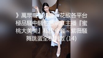 TWTP 公园女厕全景偷拍多位极品美女嘘嘘 爱干净小妹屁股撅到天上去了1