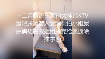 STP32055 奶子很正的極品妞，全程露臉高能大秀直播刺激狼友，聽指揮道具抽插騷逼，自己摳的好帶勁，浪叫呻吟表情好騷