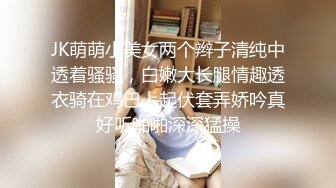   最新性爱顶级泄密泡妞约操达人胡子哥』未流出收藏级制服诱惑 极品浪女操到喷水 完美露脸