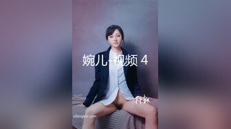 极品大奶美模菊子