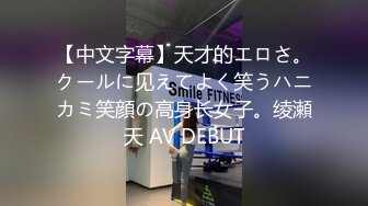 不穿內內的碎花裙黃高跟極品悶騷型美女