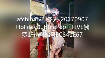 国产AV佳作MD0050-麻豆首次征选 实习男优拍摄全记录