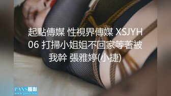 极品清纯大三英语系学妹酒店开房，展现自己完美的口活