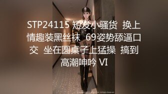 1/19最新 韩棠小骚货又湿又滑对爸爸肉棒的渴望各种抽插骚穴VIP1196