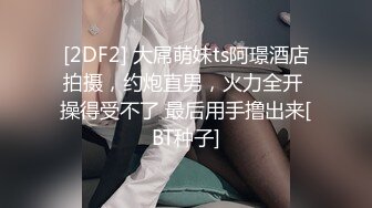 最新下海的无敌清纯美少女，这么清纯的脸蛋儿 声音巨好听 (5)